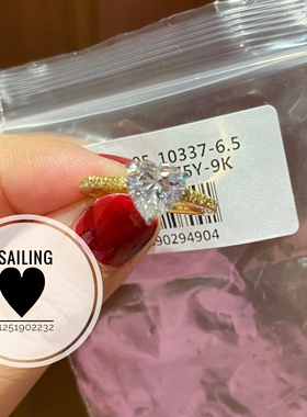 现货香港英国心形克拉钻石戒指