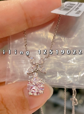 香港四叶草圆形钻石项链现货