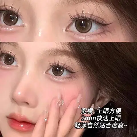 12睫毛萌猫睫假睫毛单簇精灵尚品恶魔上镜自然分段式大容量漫画排