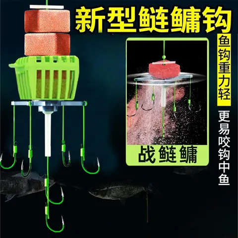 浮鱼钩方块钓鲢鳙钓组方块钩饵笼战翻板钩线神器饵料旋转鲢鳙海竿