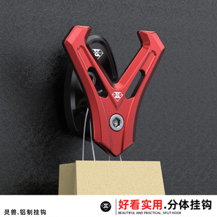 电动车配件300i欧睿头盔饮料钩子锐越 适用新大洲本田S07挂钩改装