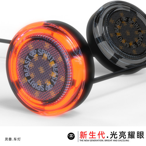 LED灯12V通用防水行车灯