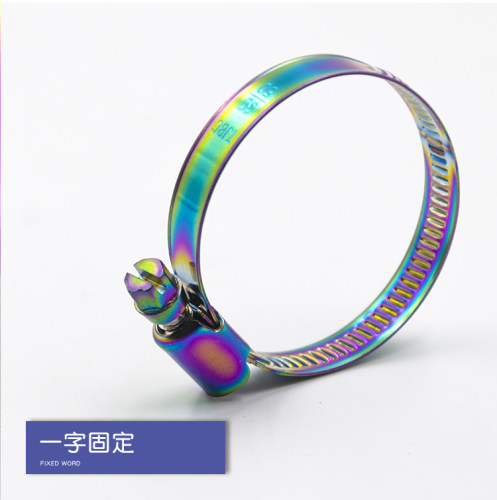 不锈钢喉箍通用适用铃木摩托车