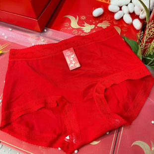 樱姿娜004铂金蚕丝裆鸿运锦鲤裤本命年大红结婚红色中高腰女内裤