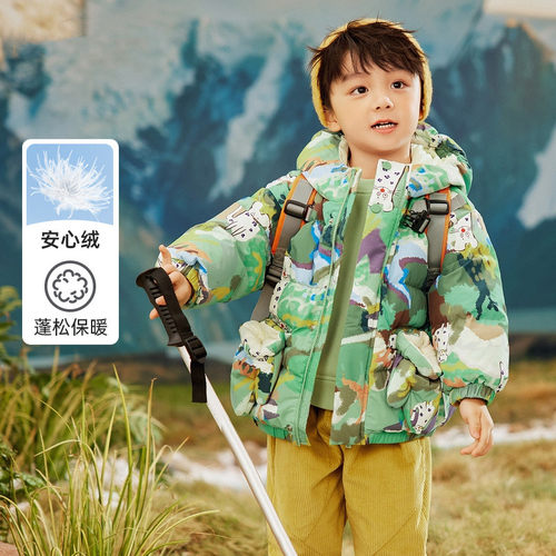 儿童羽绒服男童女童宝宝加厚外套