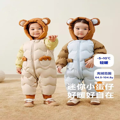 婴儿羽绒服连体衣外出男女童爬服