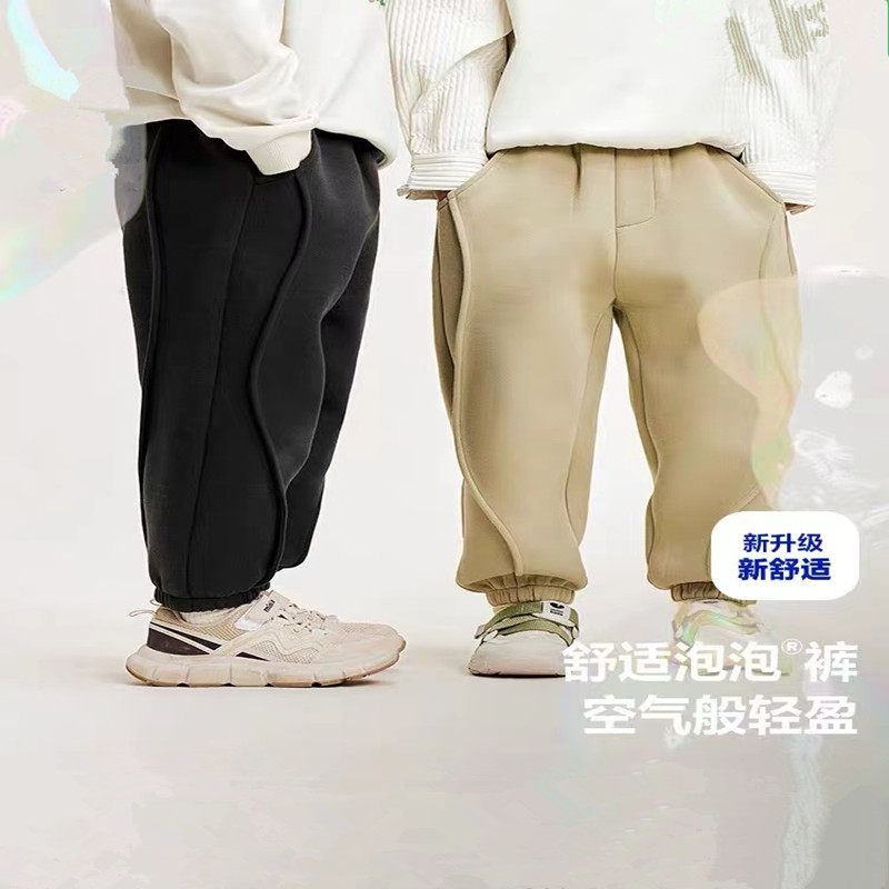 男童女童长裤宝宝可调节腰头裤子