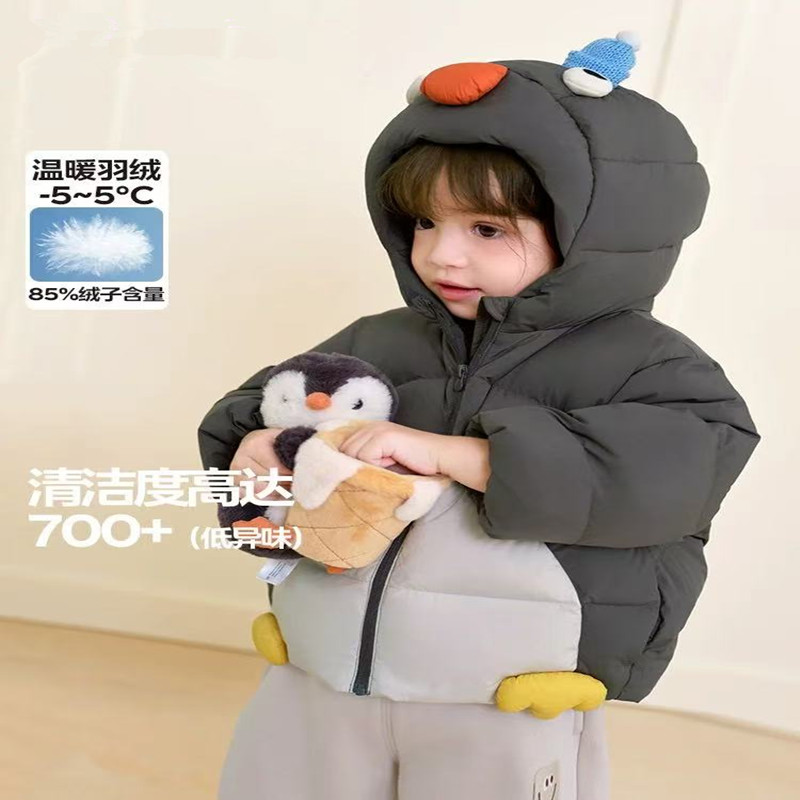 儿童羽绒服男女童短款保暖外套