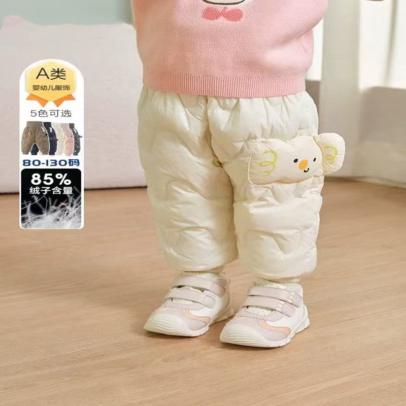 鹿小糖男童羽绒裤2025冬装新款儿童宝宝长裤女宝萌加厚保暖裤子潮