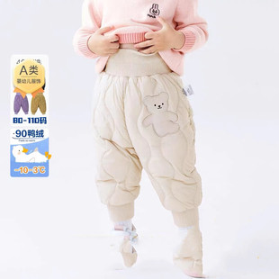 反季 子2024冬新款 男女童寶寶保暖高腰護(hù)肚羽絨長(zhǎng)褲 清倉(cāng)兒童羽絨褲
