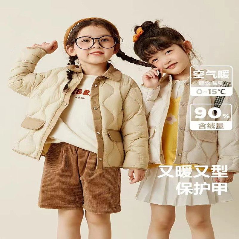 品牌鹿小糖男童女童保暖羽绒服2025冬季儿童三防衬衫轻薄羽绒外套,童装/婴儿装/亲子装,羽绒服,淘宝优惠券,粉丝福利购,淘宝优惠卷