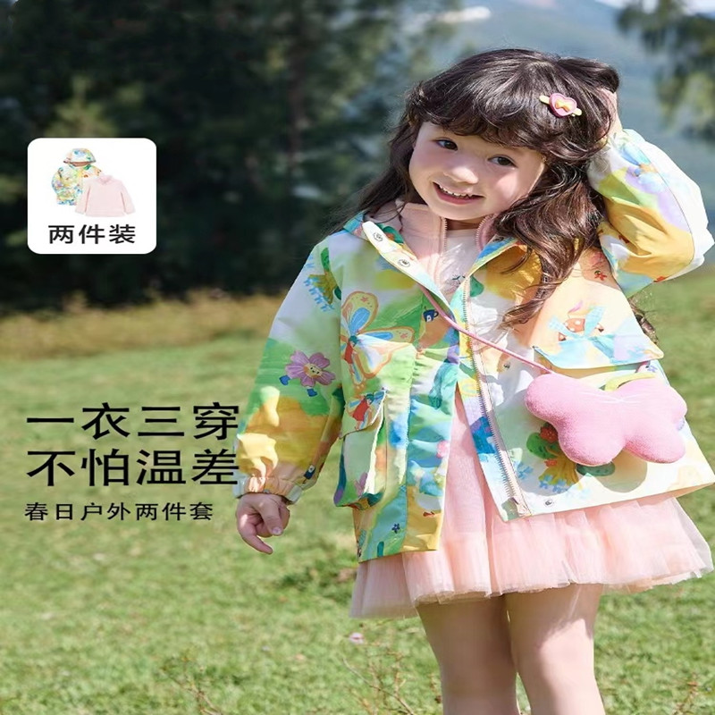 品牌鹿小糖女童冲锋衣外套春秋装新款童装儿童三合一洋气防风上衣