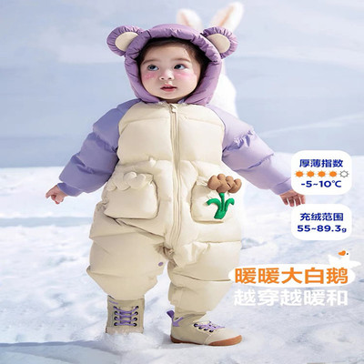 男童女童羽绒连体衣宝宝爬服