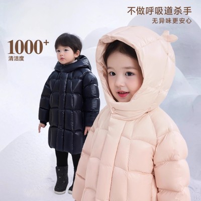 儿童羽绒服男童女童外套