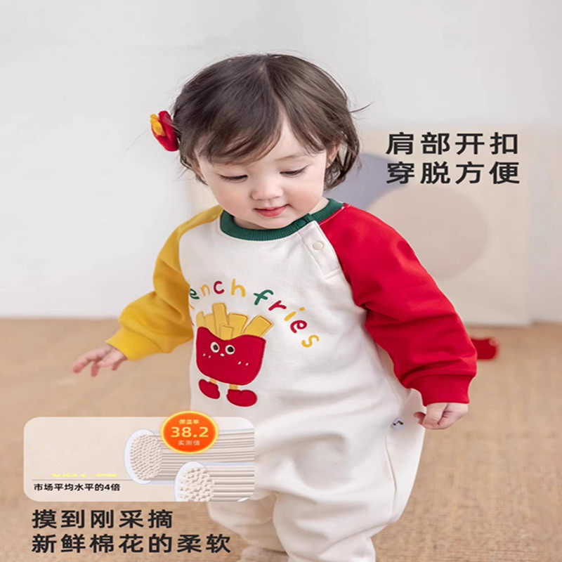 婴幼儿薯条撞色插肩袖加绒爬服