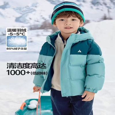 儿童羽绒服男女童宝宝连帽外套