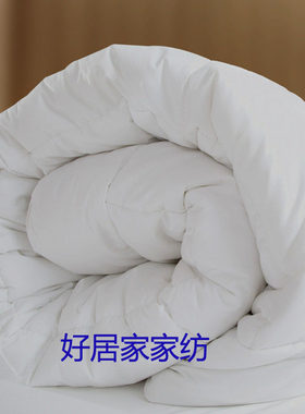 宾馆双人全棉医院学生被芯