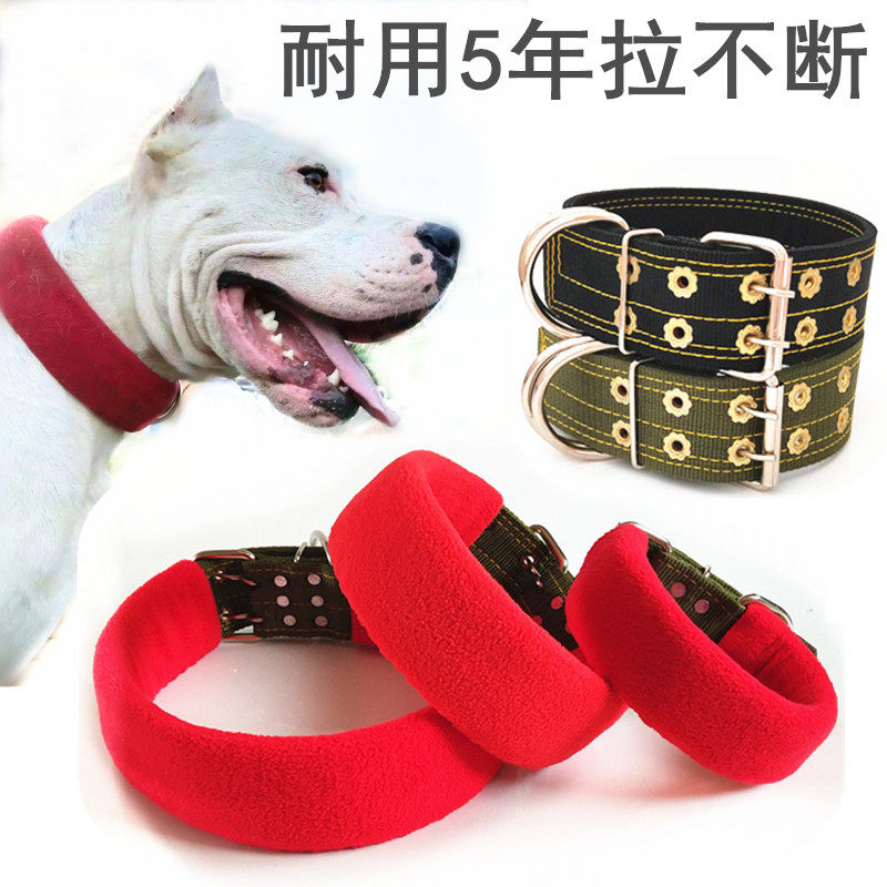狗项圈大型犬可调节卡斯罗猛犬比特犬脖套尼龙手工狗颈圈宠物用品,宠物/宠物食品及用品,项圈/肩带,淘宝优惠券,粉丝福利购,淘宝优惠卷