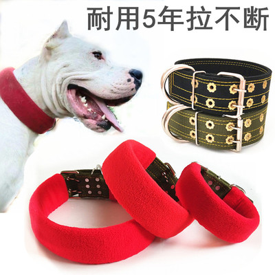 狗项圈大型犬可调节卡斯罗猛犬比特犬脖套尼龙手工狗颈圈宠物用品