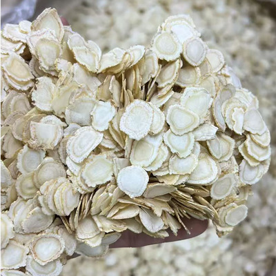 特级精选西洋参圆片大片花旗参切片泡水煲汤无添加软枝西洋参含片