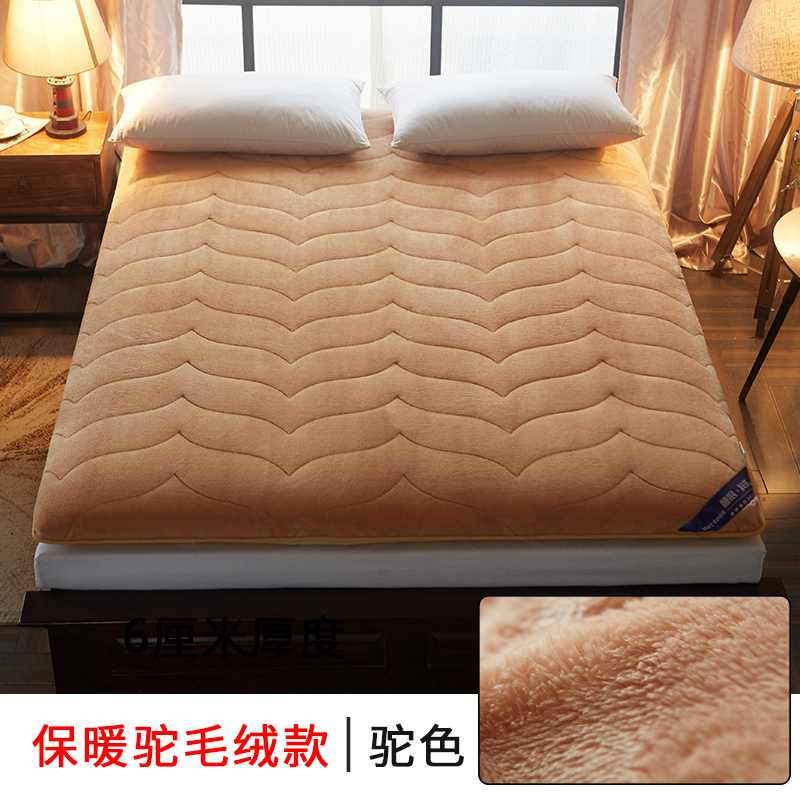 定制日式透气竹炭加厚榻榻米床垫软垫15m地铺睡垫折叠懒人床褥子