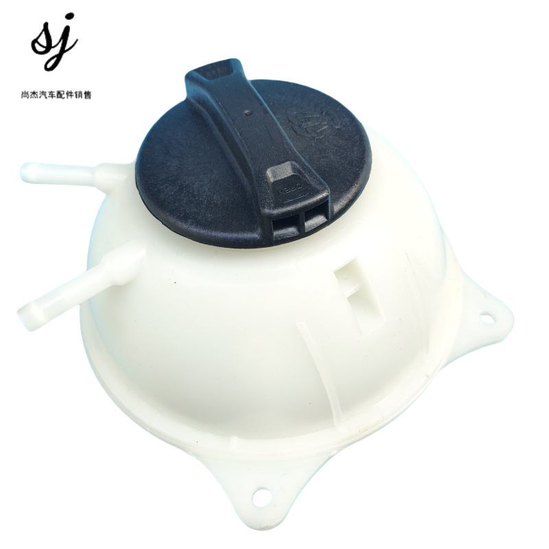 奇瑞开瑞K50K60膨胀箱总成 副水箱盖 K50K60EV防冻液水壶原厂配件