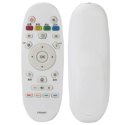 适用CN3A57海信LED55EC760UC LED50K5500US超清液晶电视遥控器