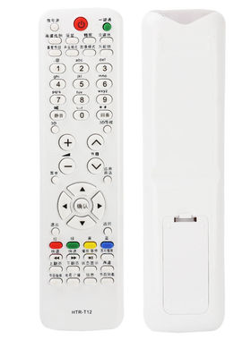 适用于海尔统帅Leader电视遥控器HTR-T12 D40ME1000 LT32TE5