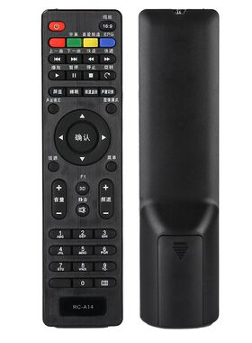 适用于长虹液晶电视遥控器RC-A14 RC-A15 LED42538ES LED42538N
