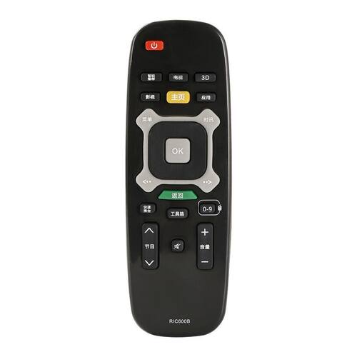 适用于长虹U-MAX电视遥控器RIC600B UD58C3000ID RIC600遥控器