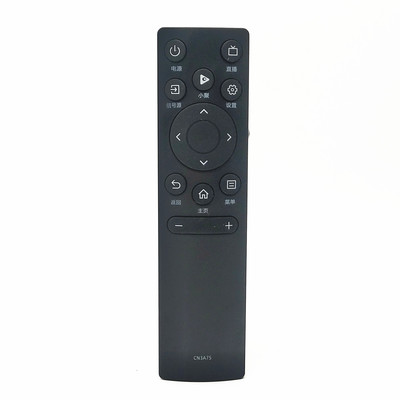 适用于海信电视机遥控器CN3A75 40A3F HZ75A55E 50E4F HZ55E3D