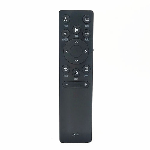 适用于海信电视机遥控器CN3A75 40A3F HZ75A55E 50E4F HZ55E3D