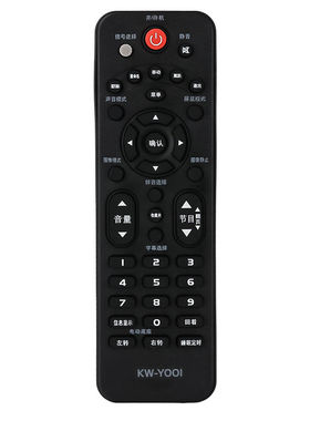 适用康佳液晶电视遥控器LED32F2000E LED42F2200C LED24F2260CE