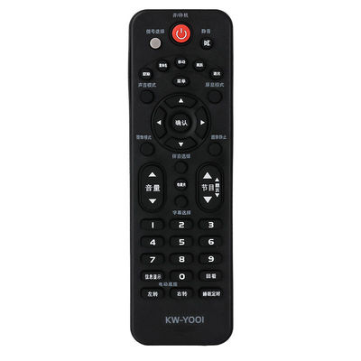 适用康佳液晶电视遥控器LED32F2000E LED42F2200C LED24F2260CE