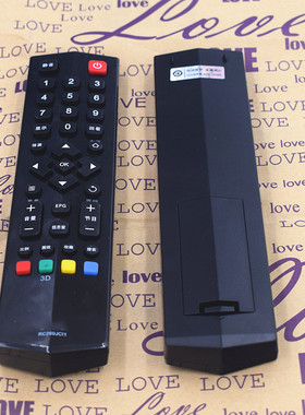 液晶电视遥控器RC260JCl1 260JCI1 260JC11 L48A71 L48C71