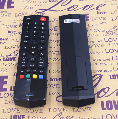 液晶电视遥控器RC260JCl1260JCI