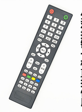 适用AMOI 夏新电视遥控器 3268D/8D 323208/1324A/1322B/1324A/19