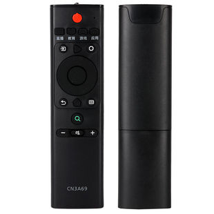 适用海信电视遥控CN3A69 HZ65E75A HZ50A55/70 HZ60A70 H55E3A