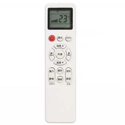 适用于AUCMA澳柯玛kmini空YKQ-01 konka康佳遥控器