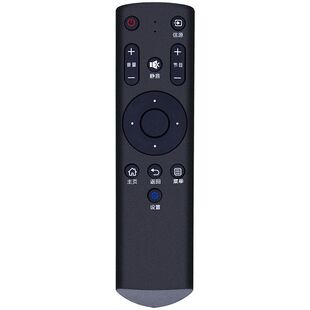 M49L 适用makena麦凯龙电视遥控器M32N M43L M32L M55L M43N