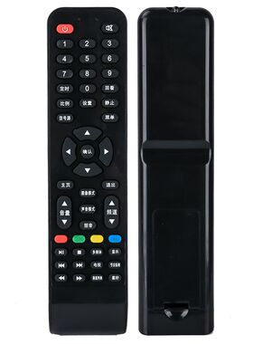 适用于AOC遥控器V24T V22T V27T T3255M LD43V22S LE55U7176