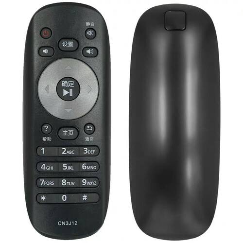 适用于松下液晶电视机遥控器CN3J12 TH-50CS400C TH-55CS400C