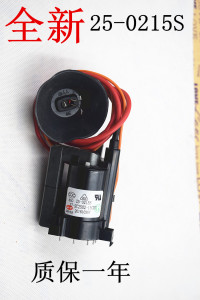 适用于乐华TCL高压包BSC25-0215S 37-SC2502-15S0T