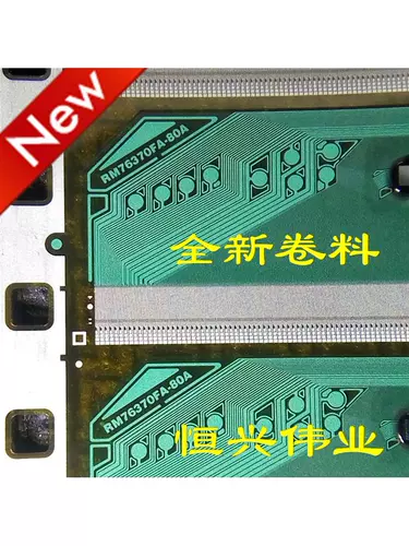 RM76370FA-80A Новый ЖК-драйвер COF/Tab Curls Spot