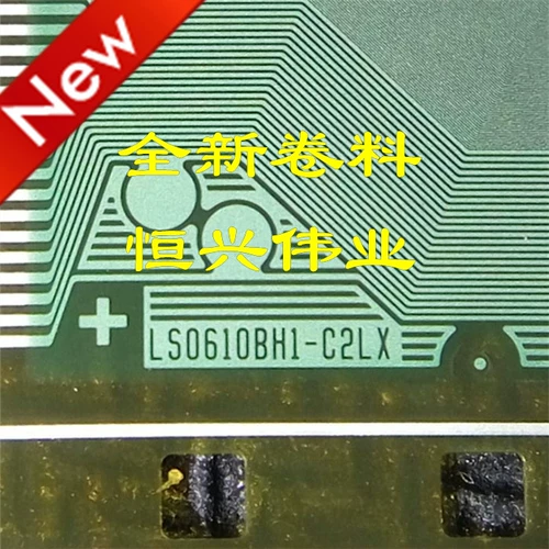 LS0610BH1-C2LX Прототип модели Новый ЖК-драйвер COF/TAB CONTLING