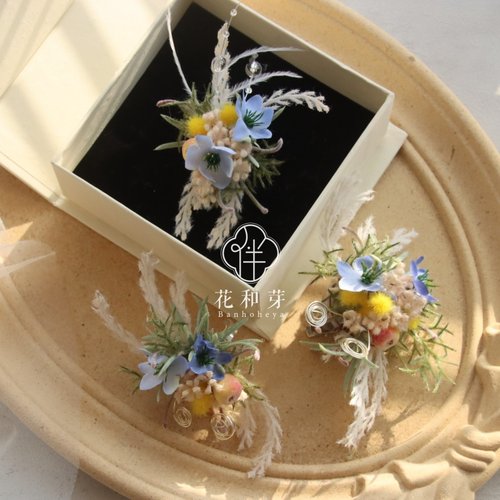 原创 高级感清新森系写真蓝戒指结婚胸花新郎新娘伴姐妹团手腕花