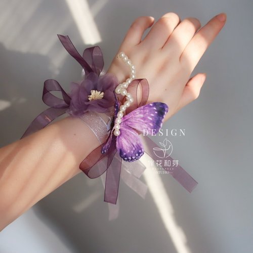 新原创唯美紫色蝴蝶纱花珍珠丝带森系活动结婚新伴娘姐妹团手腕花