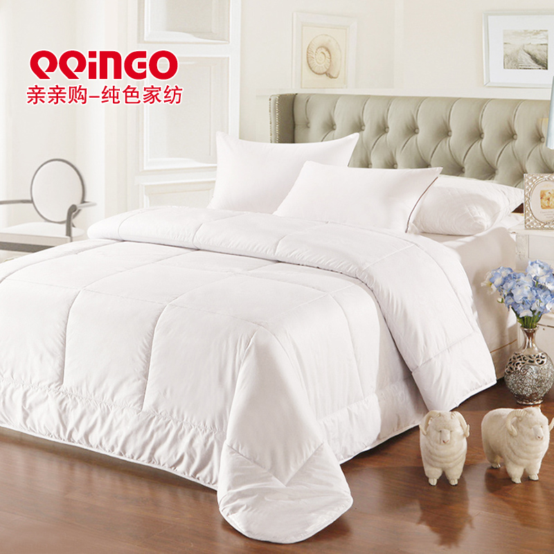 亲亲购澳洲羊毛被美丽诺Merino