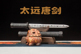 龙泉刀剑短刀唐横刀高锰钢刀具防身冷兵器合法钢刀锻打刀未开刃