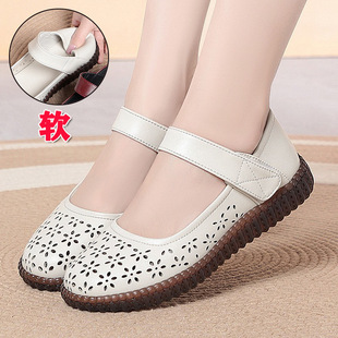 春夏新款真皮透气凉鞋女单鞋中老年平底软底镂空洞洞妈妈皮鞋子